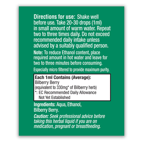 Bilberry Herbal (Vaccinium myrtillus) Liquid