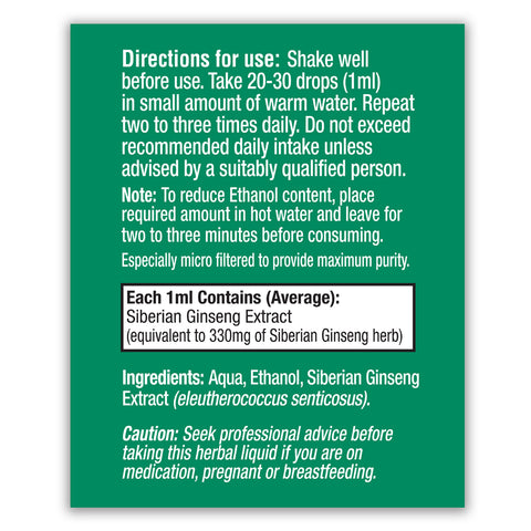 Siberian Ginseng (Eleutherococcus senticosus) Liquid
