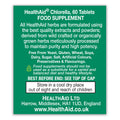 Chlorella 550mg Tablets