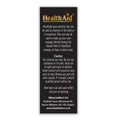 Melissa  (Melissa officinalis) Oil - HealthAid